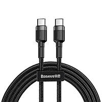 Кабель Baseus Cafule Cable Type-C toType-C 2m, PD 3A, 60W  Gray-Black