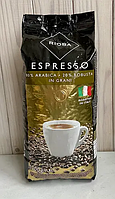 Кава Rioba Espresso Gold натуральна смажена в зернах 1000г