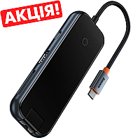 Переходник концентратор USB-Хаб Baseus AcmeJoy 8-in-1 USB-C to 3xUSB-A USB-C Ethernet HDMI SD/TF