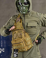Тактический патрульный однолямный рюкзак койот SILVER KNIGHT 7л Нагрудная сумка слинг с системой MOLLE