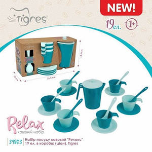 Набір посуду кавовий "Релакс" 19 ел. в коробці (ціан), Tigres