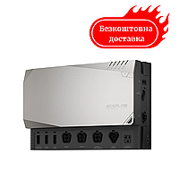 Комплект енергонезалежності Ecoflow Power Get Set Kit (Без Батарей)