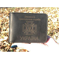 Обложка для удостоверение ДПСУ черный, Український виробник