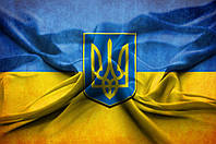 Флаг Украины с гербом 90*60см