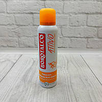 Borotalco   Active Deo Spray Mandarine & Neroli Odor Converter Дезодорант-антиперспірант спрей , 150мл, Італія
