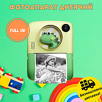 Детский цифровой фотоаппарат Yimi X17 с дисплеем, Smart kids camera для детей