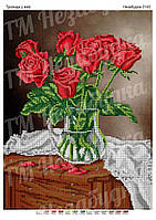 Вышивка бисером Розы в вазе Н3145