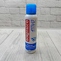 Borotalco  Attivo Deo Spray di Sali Marini   Odor Converter  Дезодорант-антиперспірант спрей , 150мл, Італія