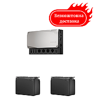 Комплект энергонезависимости Ecoflow Power Get Set Kit 4 kWh