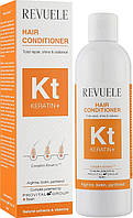 Кондиционер для ломких, тусклых, тонких волос Revuele Keratin+ Hair Conditioner