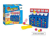 Игра "Забавный Баскетбол" 707-110 в наборе шарики/мячики , подставка для бросков, в коробке 27*5,5*27см