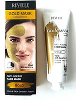 Маска золотая с эффектом лифтинга Revuele Gold Face Mask Lifting Effect Anti-Age