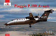 Самолет Piaggio P.180 Avanti irs