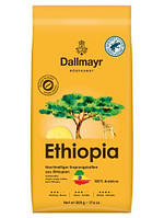 Кофе в зернах Dallmayr Ethiopia качественная 100% арабика 500 грамм