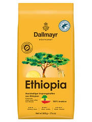 Зернова кава Dallmayr Ethiopia якісна 100% арабіка 500 грамів
