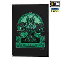 M-Tac банер Odin Night Vision 630x900 Black