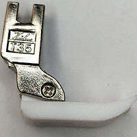 Лапка для промышленных швейных машин T35 (11 мм)