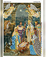 Схема для вышивки бисером - Рождество Христово (набор с бисером)