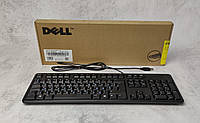 Профессиональная клавиатура USB Slim Dell KB212-B NEW