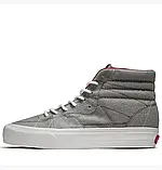 AllOriginal com ua Кросівки Vans Diy Hi Vlt Year Of The Rabbit Grey Vn0009Rb448 РОЗМІРИ ЗАПИТУЙТЕ, фото 2