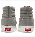 AllOriginal com ua Кросівки Vans Diy Hi Vlt Year Of The Rabbit Grey Vn0009Rb448 РОЗМІРИ ЗАПИТУЙТЕ, фото 6