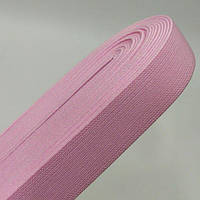 Резинка для одежды широкая Sindtex 2см Нежно розовая