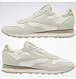 AllOriginal com ua Кросівки Reebok Classic Leather Beige Gy1523 РОЗМІРИ ЗАПИТУЙТЕ, фото 10