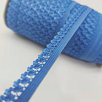 Резинка для пошива нижнего белья (отделочная) 13мм на метраж синяя (ПИ8-006)