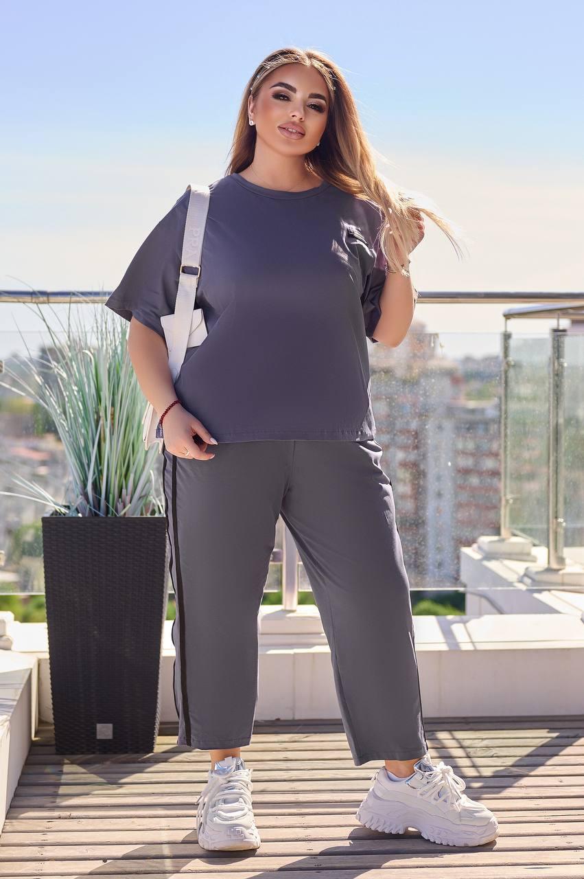 Костюм-двійка Sofia L-117 ваше нове улюблене літнє вбрання, фото 1