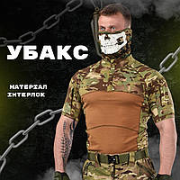 Летний тактический убакс мультикам, боевая тактическая рубашка зсу, армейский мужской убакс койот мультикам