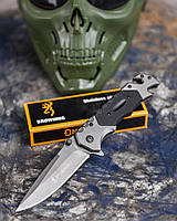 Раскладной походный нож мультитул browning армейский, нож подарочный для мужчины sd700