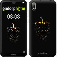 Силиконовый чехол Endorphone на Huawei Y5 2019 Черная клубника (3585u-1695-26985) PS, код: 1537986