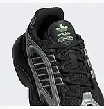 AllOriginal com ua Кросівки Adidas Ozmillen Grey/Black IE5842 РОЗМІРИ ЗАПИТУЙТЕ, фото 9