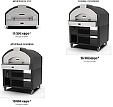 Піч QUICK 6 Pizze ALFA PIZZA Італія, фото 3