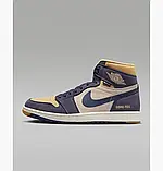 AllOriginal com ua Кросівки Air Jordan 1 Element Shoes Blue/Beige DB2889-501 РОЗМІРИ ЗАПИТУЙТЕ, фото 2
