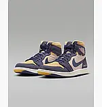 AllOriginal com ua Кросівки Air Jordan 1 Element Shoes Blue/Beige DB2889-501 РОЗМІРИ ЗАПИТУЙТЕ, фото 6