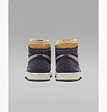 AllOriginal com ua Кросівки Air Jordan 1 Element Shoes Blue/Beige DB2889-501 РОЗМІРИ ЗАПИТУЙТЕ, фото 7