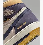 AllOriginal com ua Кросівки Air Jordan 1 Element Shoes Blue/Beige DB2889-501 РОЗМІРИ ЗАПИТУЙТЕ, фото 9