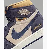 AllOriginal com ua Кросівки Air Jordan 1 Element Shoes Blue/Beige DB2889-501 РОЗМІРИ ЗАПИТУЙТЕ, фото 10