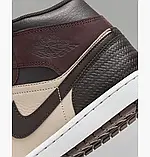 AllOriginal com ua Кросівки Air Jordan 1 Mid Se Bordo/Peach FZ4359-200 РОЗМІРИ ЗАПИТУЙТЕ, фото 9