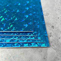 Фоамиран голограмма 1,8 мм, 1 лист А4 - голубой