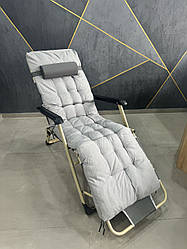 Шезлонг лежак з матрасом та подушкою Акційна ціна