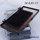Вії I-Beauty M 0,05-16 мм, фото 2