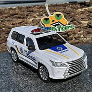 Поліцейська машинка на радіоуправлінні Lexus LX500 32см | Машинки на пульті управління | Джип поліція на радіокеруванні, фото 5