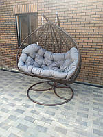 Підвісне крісло кокон з Ротангу з подушкою 2-х месне