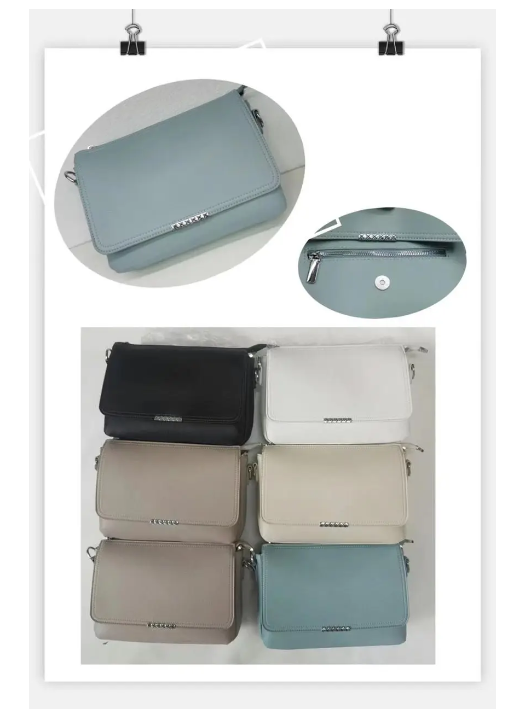 Сумка жіноча крос-боді 26*19 см з клапаном зі штучної шкіри у різних кольорах Liza, фото 1