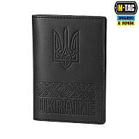 M-Tac обложка паспорта Украины с орнаментом