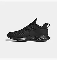 Adidas alphabounce beyond shoes hotsell