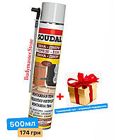 Пена монтажная SOUDAL 500 мл