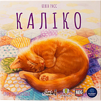 Настільна гра Lord of Boards Каліко (Calico) (укр)